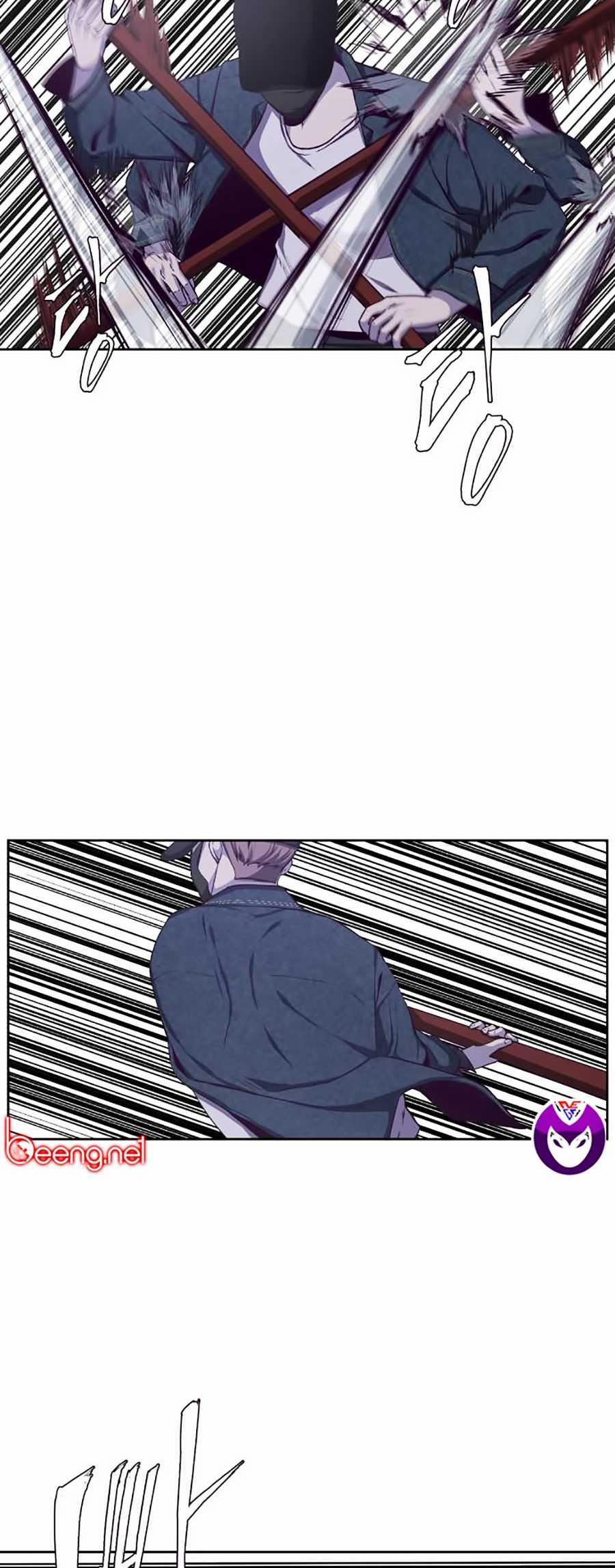 Giao Ước Tử Thần 64 trang 7