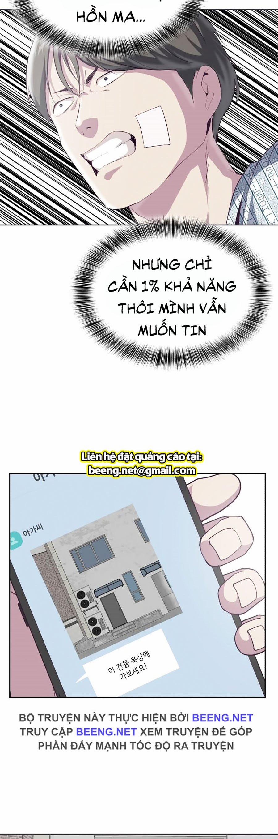 Giao Ước Tử Thần 69 trang 29