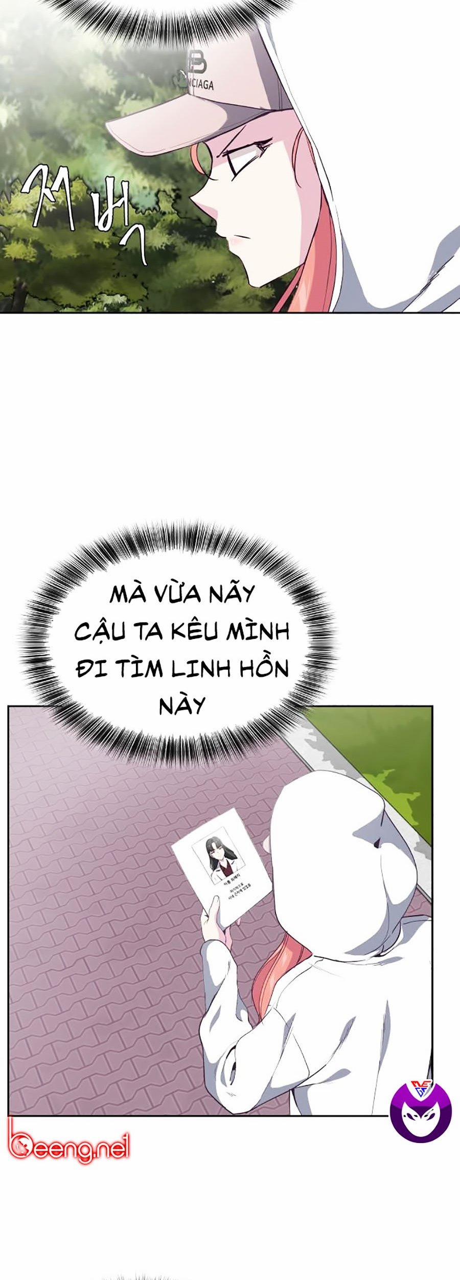 Giao Ước Tử Thần 71 trang 25