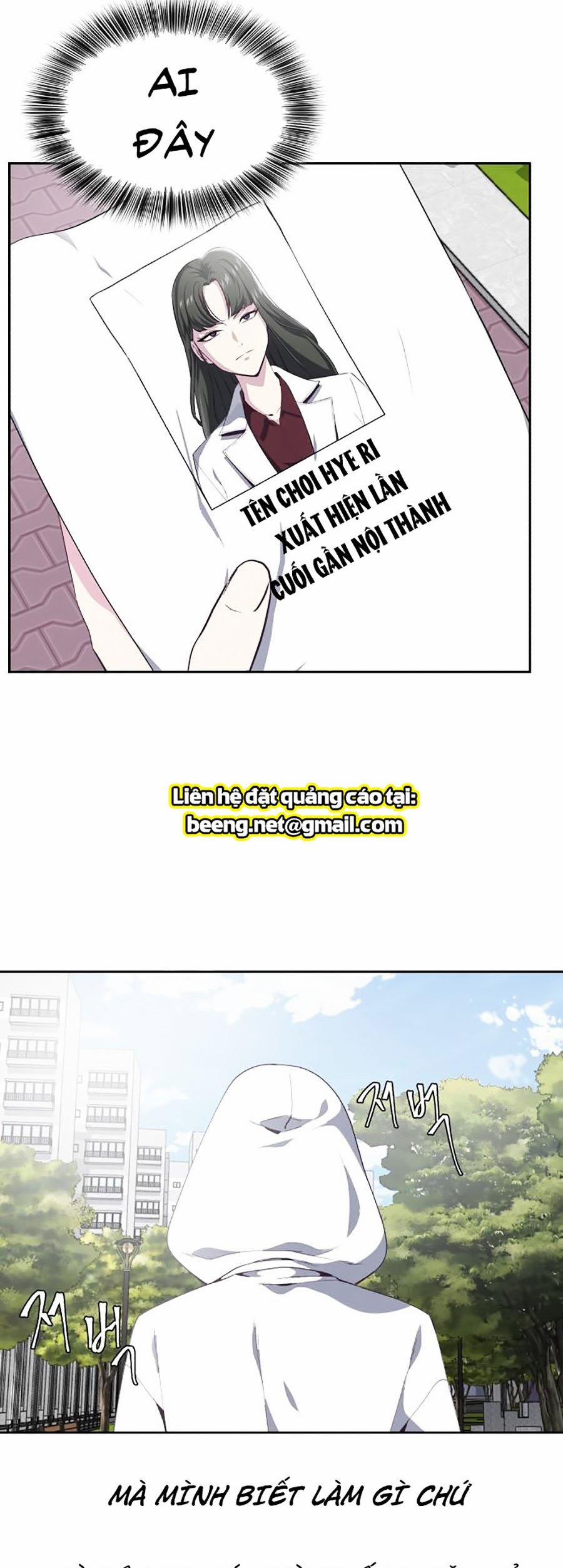 Giao Ước Tử Thần 71 trang 26