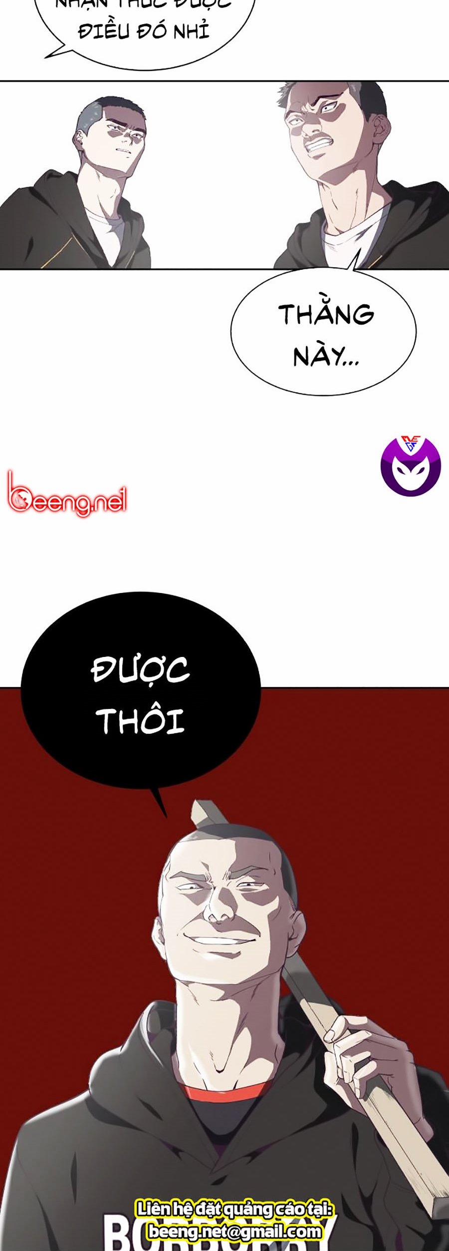 Giao Ước Tử Thần 71 trang 47