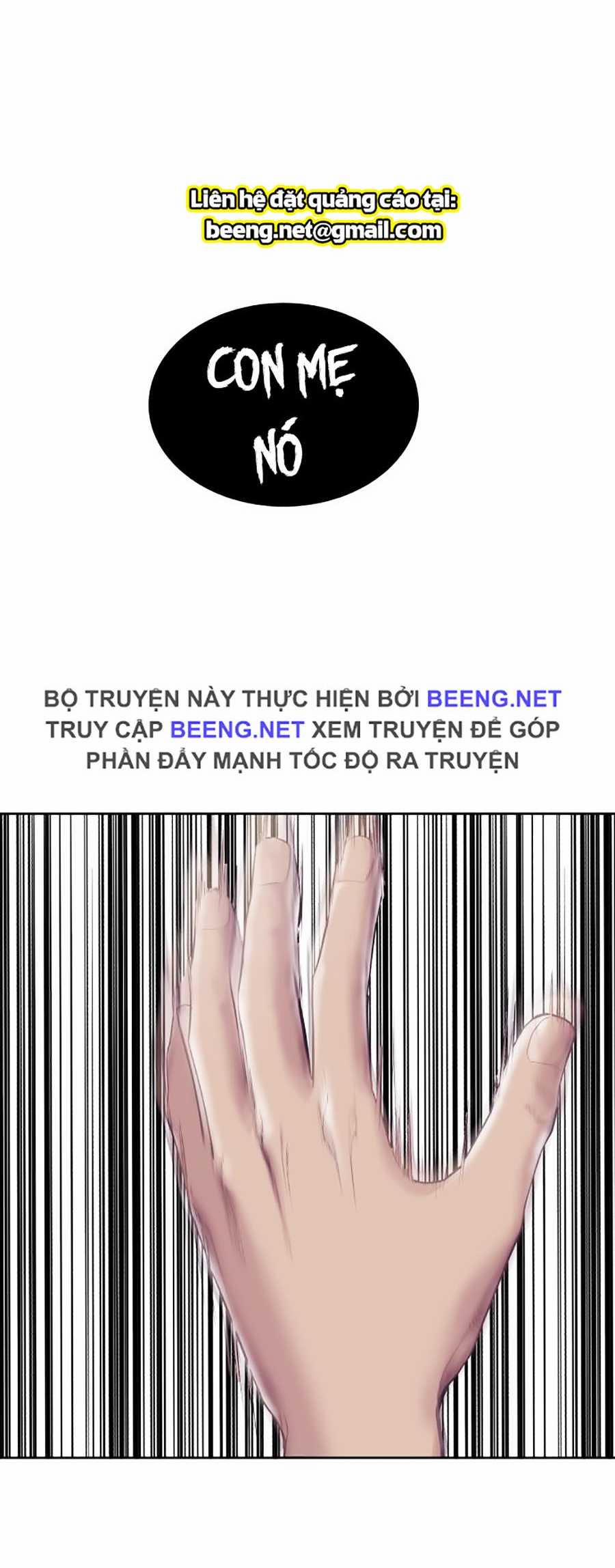 Giao Ước Tử Thần 73 trang 27