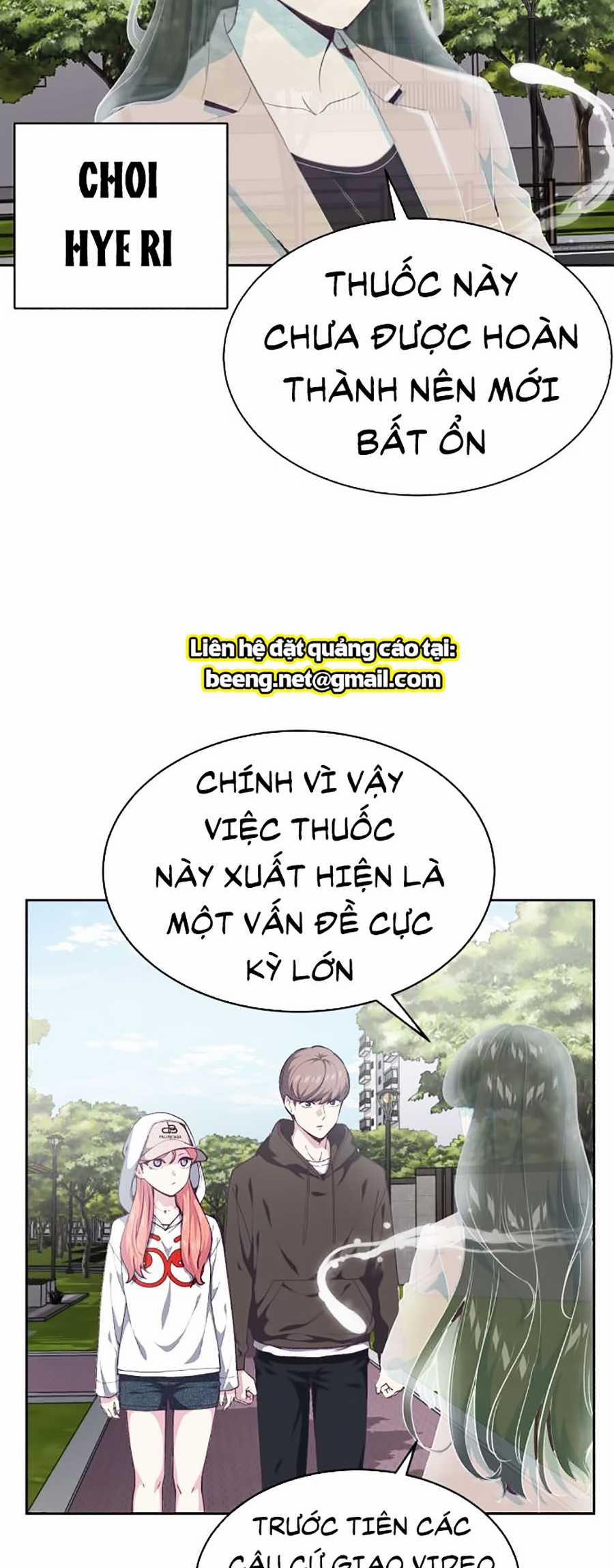 Giao Ước Tử Thần 73 trang 47