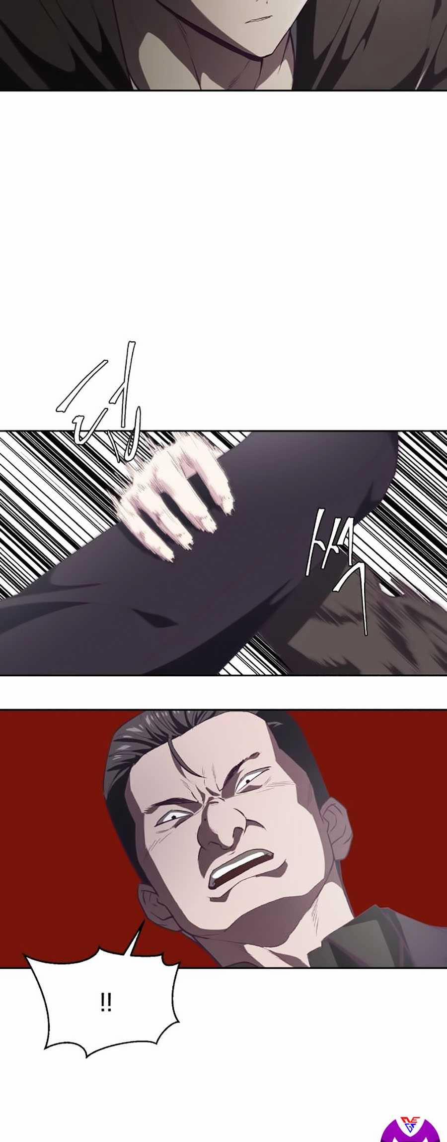 Giao Ước Tử Thần 74 trang 40