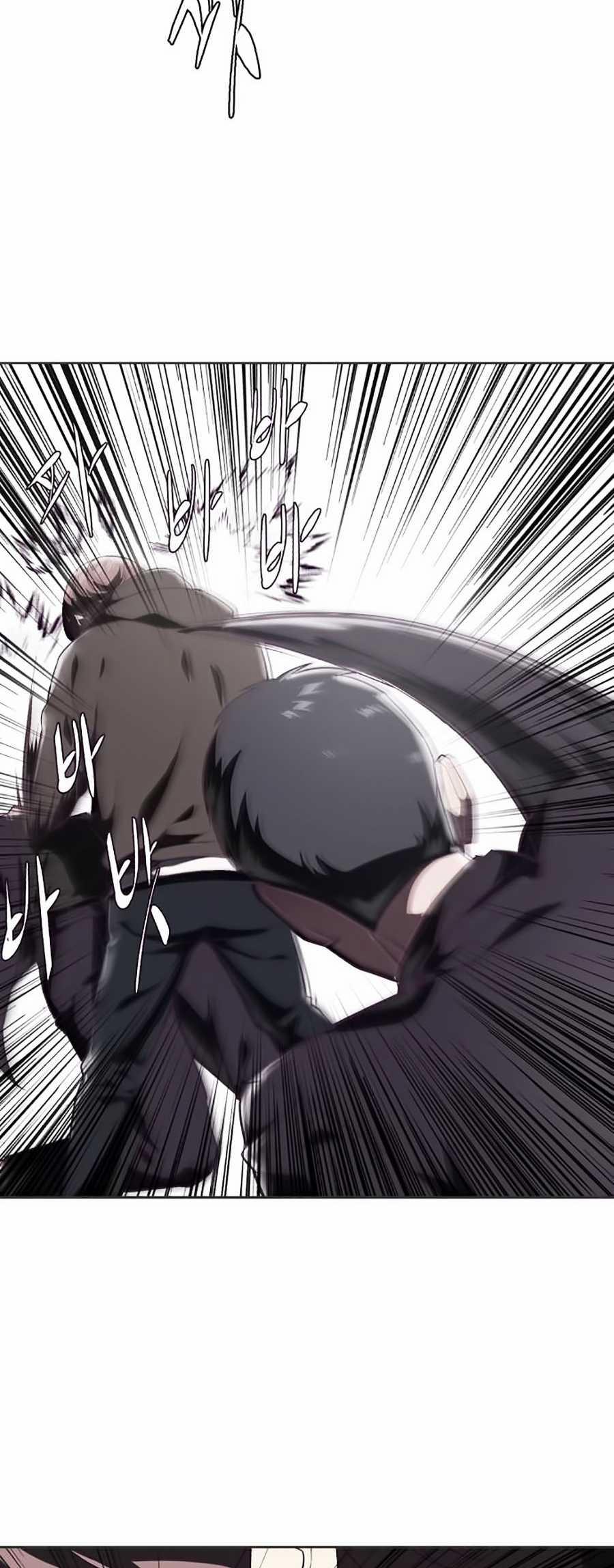 Giao Ước Tử Thần 74 trang 47