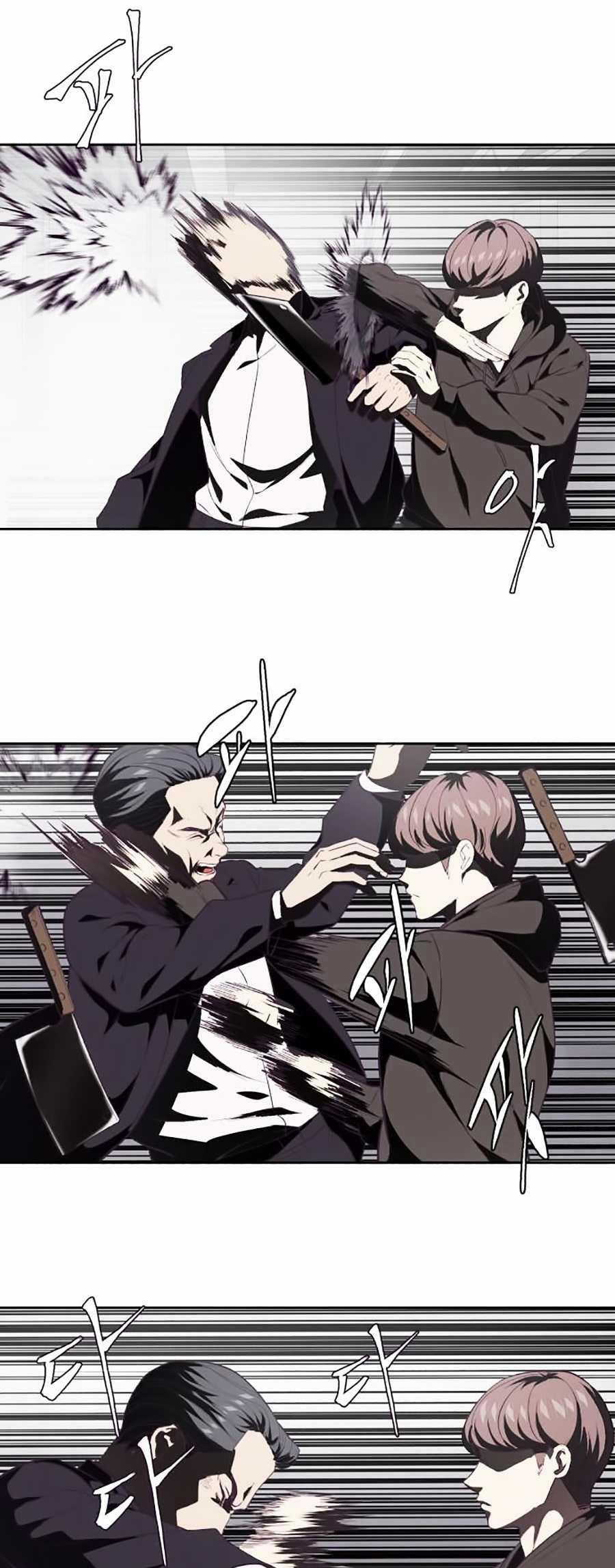 Giao Ước Tử Thần 74 trang 51