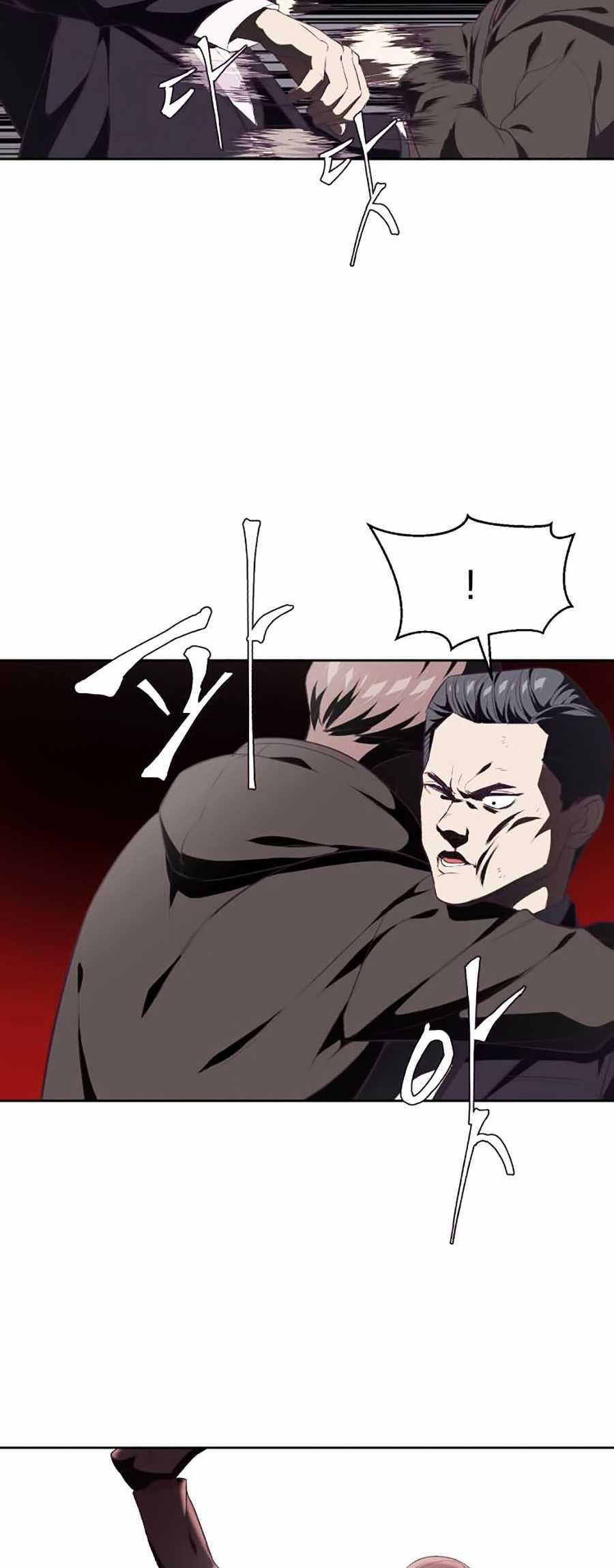 Giao Ước Tử Thần 74 trang 52