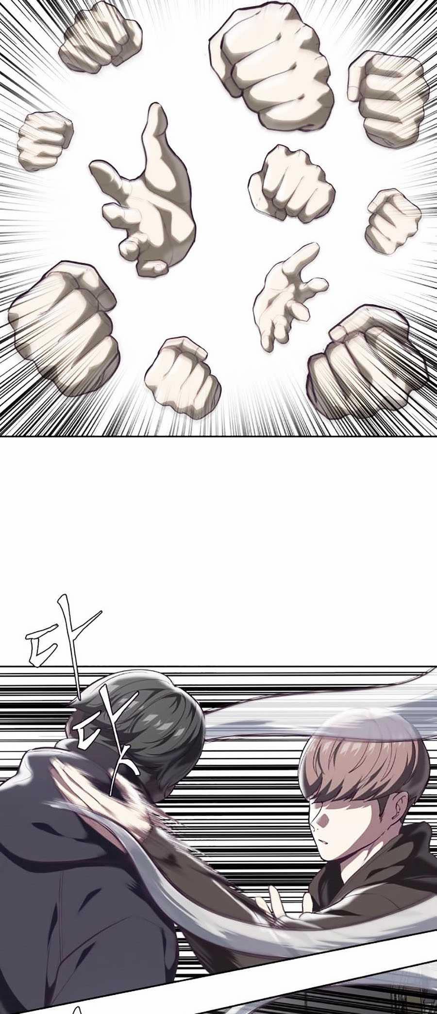 Giao Ước Tử Thần 75 trang 26