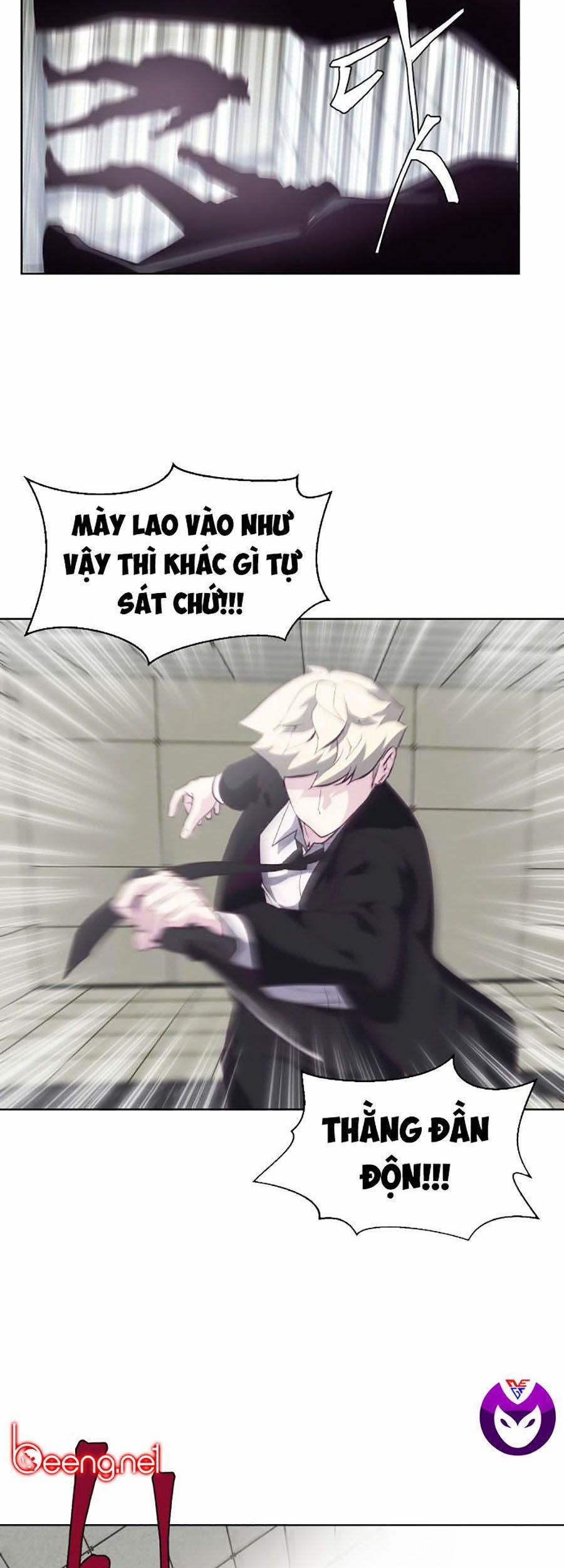 Giao Ước Tử Thần 82 trang 37