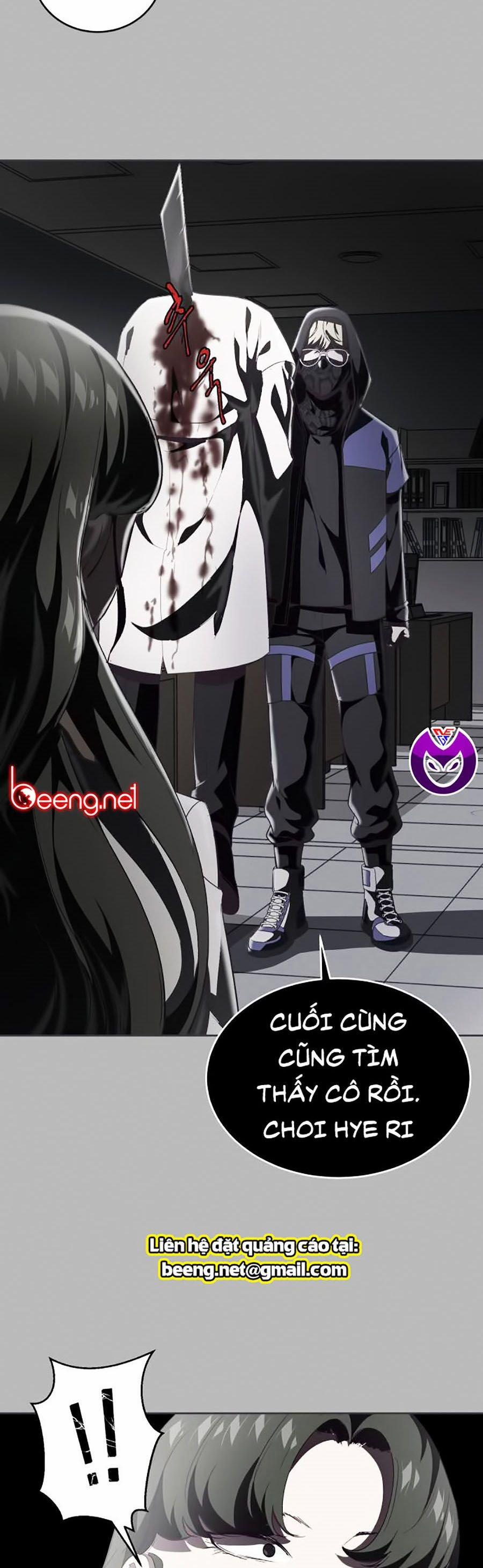 Giao Ước Tử Thần 84 trang 12