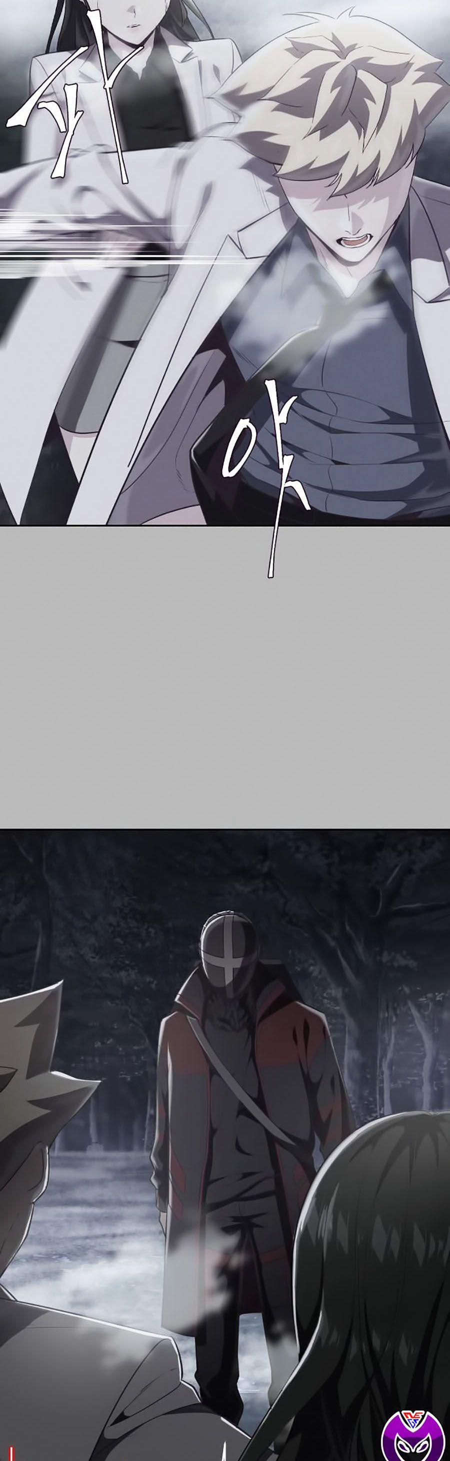 Giao Ước Tử Thần 84 trang 36