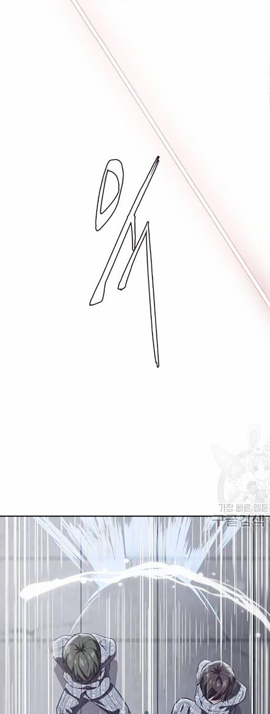 Giao Ước Tử Thần 88 trang 71