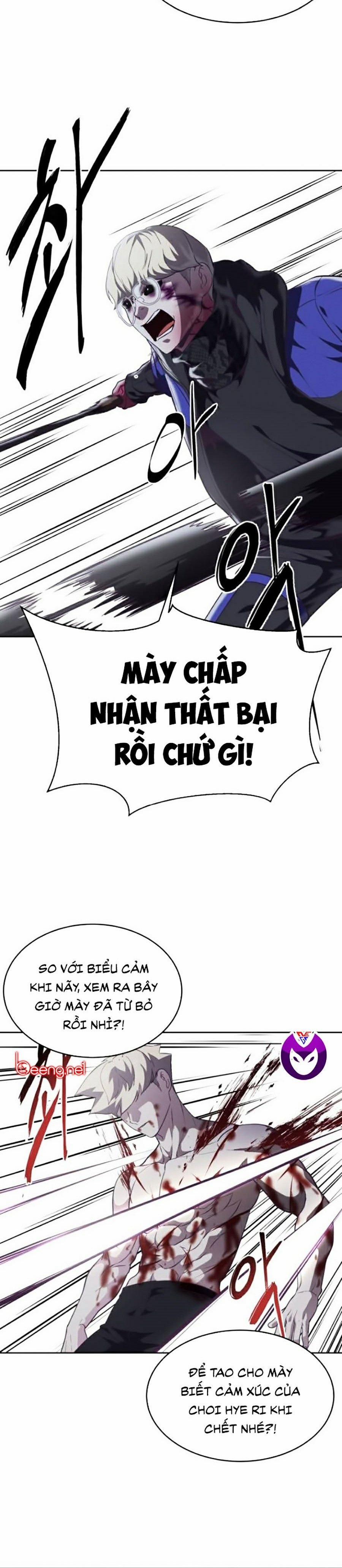 Giao Ước Tử Thần 91 trang 26