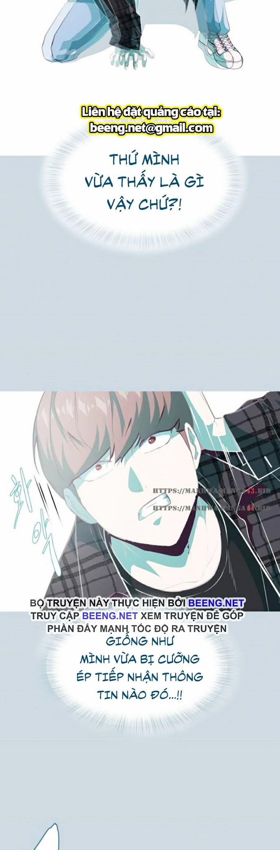 Giao Ước Tử Thần 94 trang 27