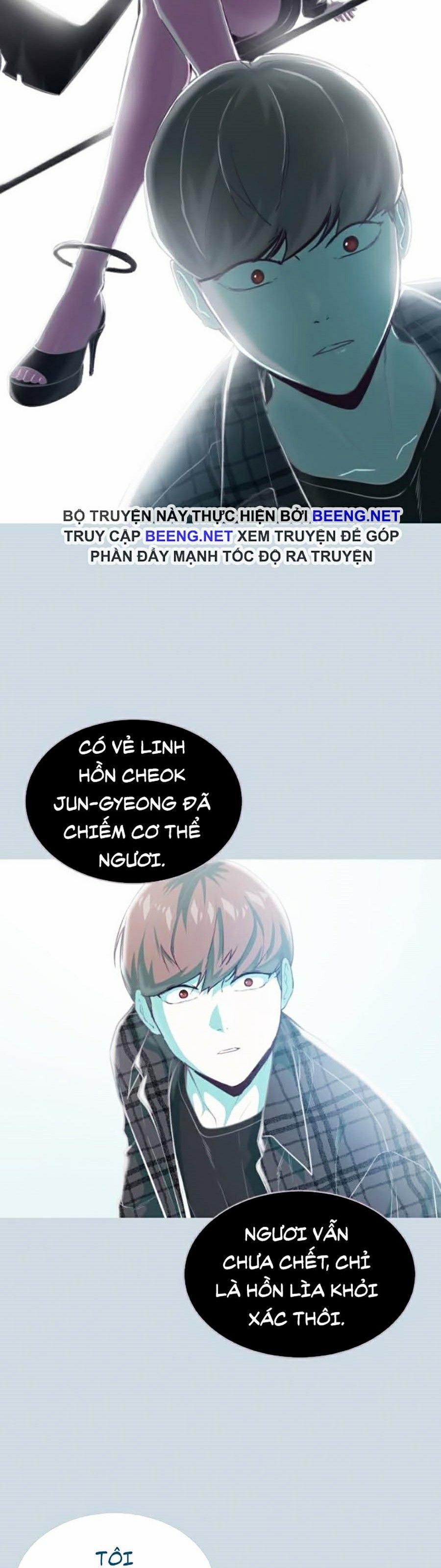 Giao Ước Tử Thần 94 trang 5