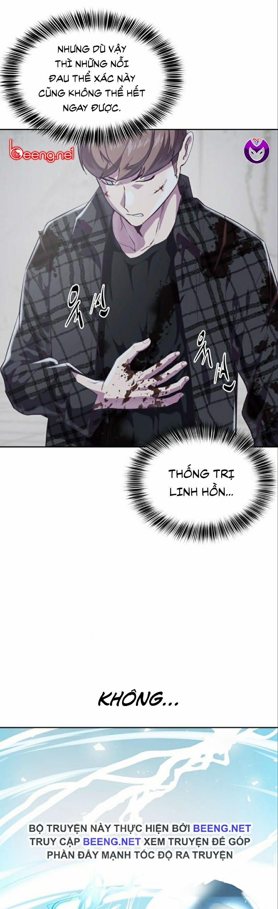 Giao Ước Tử Thần 95 trang 5