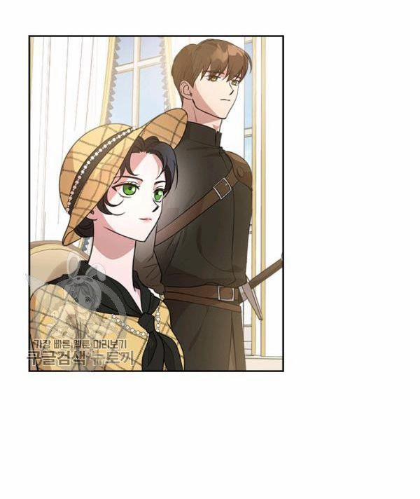 Giết Chết Ác Nữ Phản Diện 21 trang 3