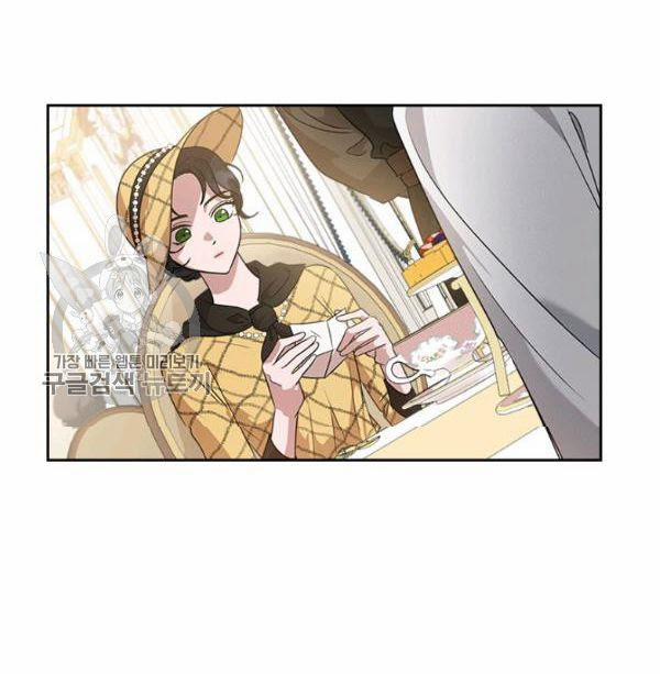 Giết Chết Ác Nữ Phản Diện 21 trang 44