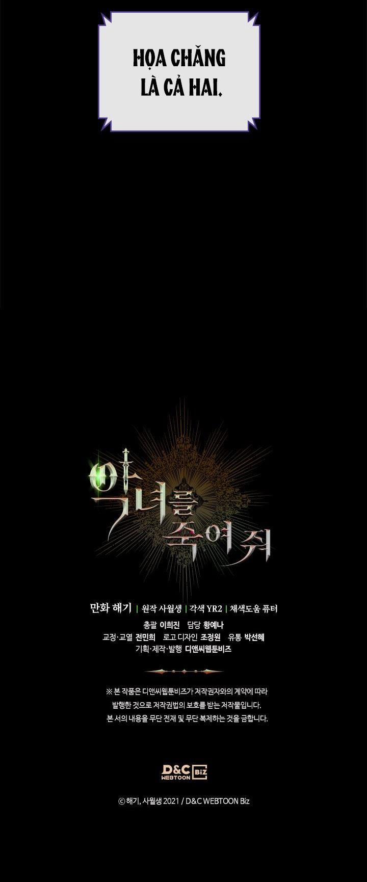 Giết Chết Ác Nữ Phản Diện 32 trang 68