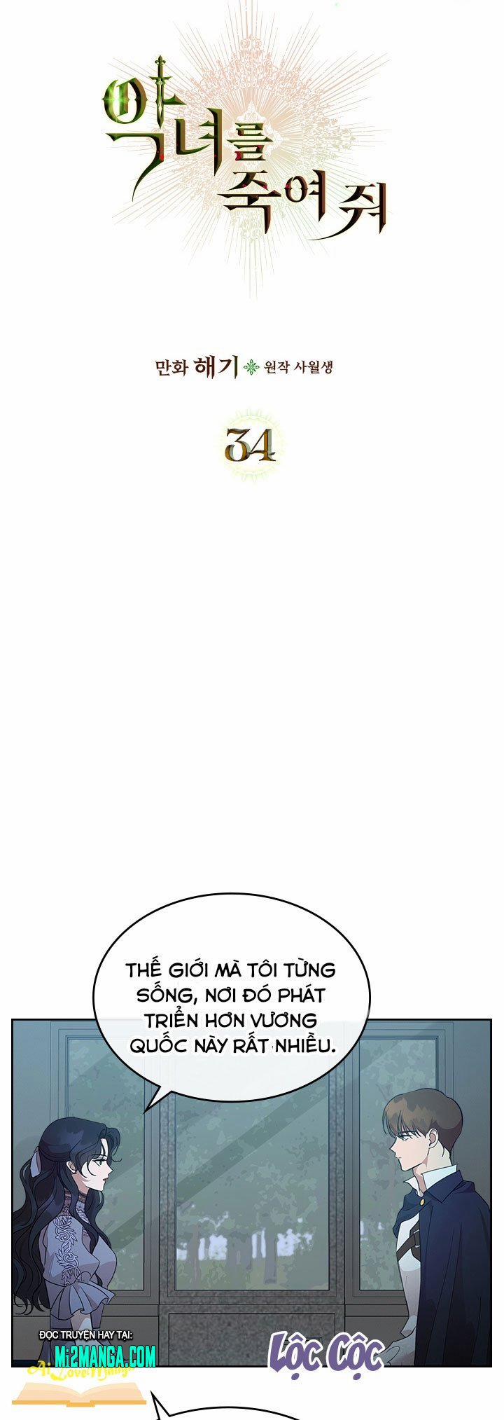 Giết Chết Ác Nữ Phản Diện 34.1 trang 7