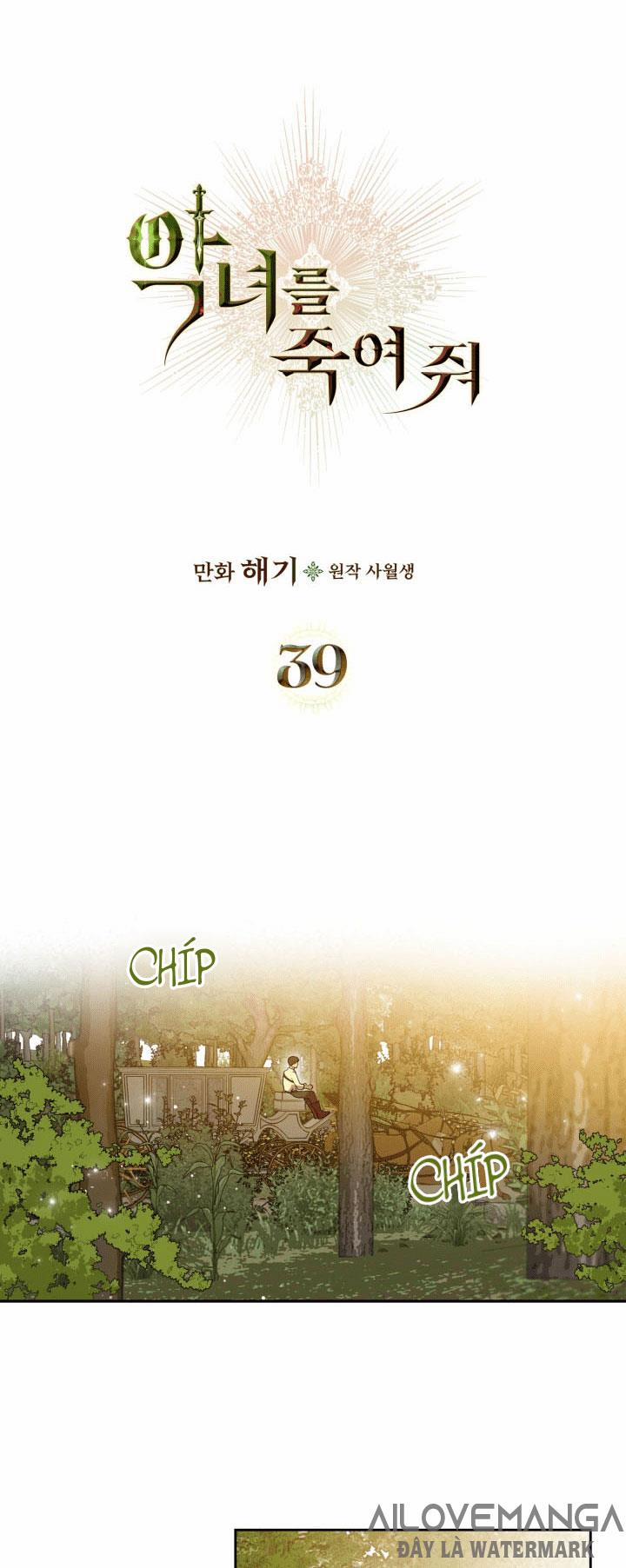 Giết Chết Ác Nữ Phản Diện 39 trang 9