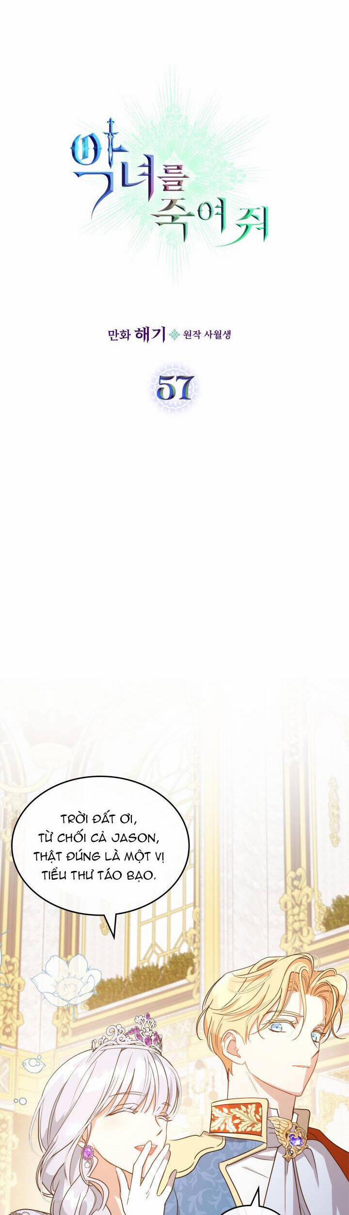 Giết Chết Ác Nữ Phản Diện 57 trang 4
