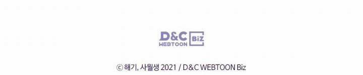 Giết Chết Ác Nữ Phản Diện 58.2 trang 31