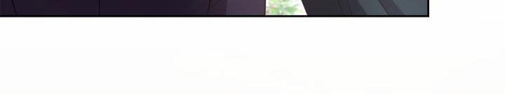 Giết Chết Ác Nữ Phản Diện 58 trang 212