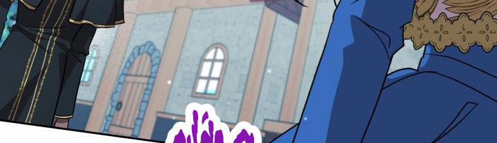 Giết Chết Ác Nữ Phản Diện 60 trang 208