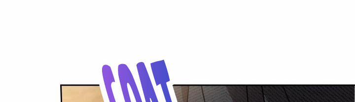 Giết Chết Ác Nữ Phản Diện 60 trang 249