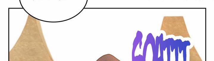 Giết Chết Ác Nữ Phản Diện 60 trang 264