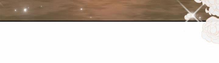 Giết Chết Ác Nữ Phản Diện 60 trang 288