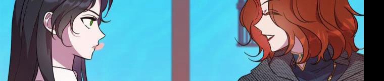 Giết Chết Ác Nữ Phản Diện 61 trang 129