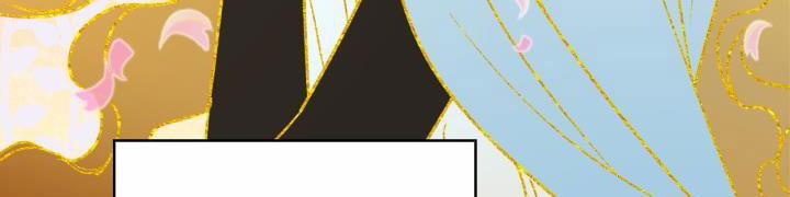 Giết Chết Ác Nữ Phản Diện 61 trang 262