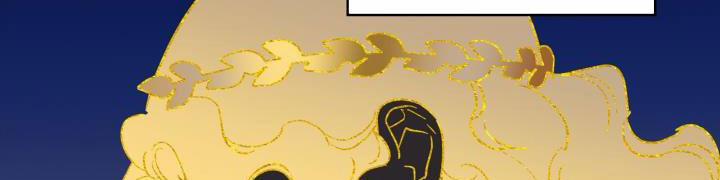 Giết Chết Ác Nữ Phản Diện 61 trang 334