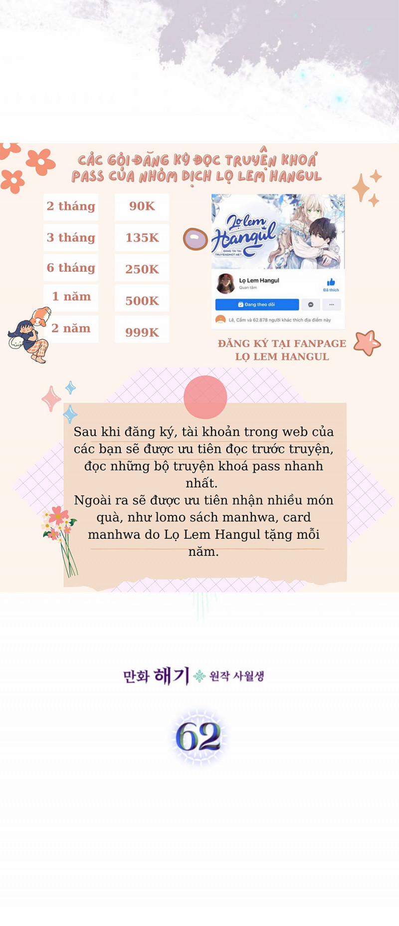 Giết Chết Ác Nữ Phản Diện 62 trang 3