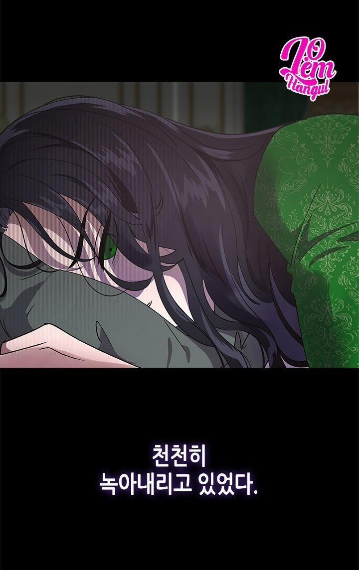 Giết Chết Ác Nữ Phản Diện 9 trang 48