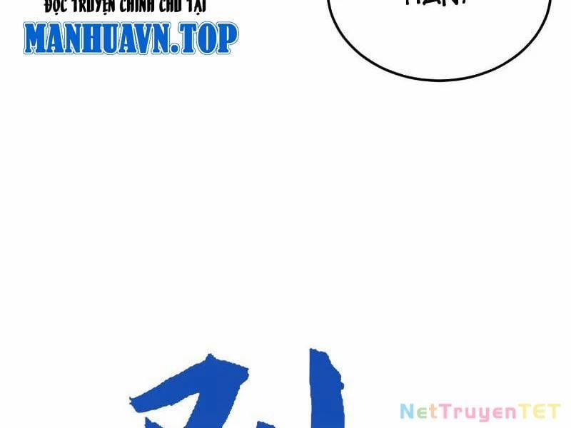 Giết Ta Thêm Vài Lần Nữa, Ta Liền Trở Thành Vô Địch! 38 trang 23