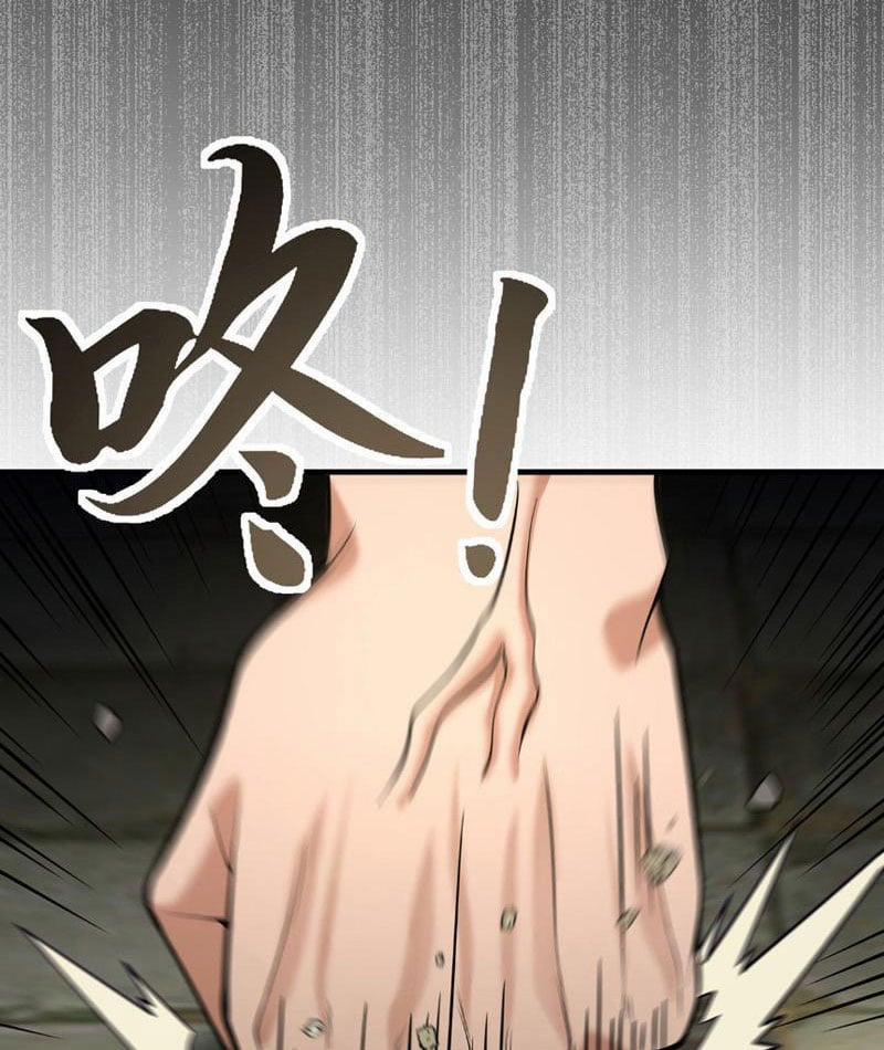 Giết Ta Thêm Vài Lần Nữa, Ta Liền Trở Thành Vô Địch! 41 trang 35