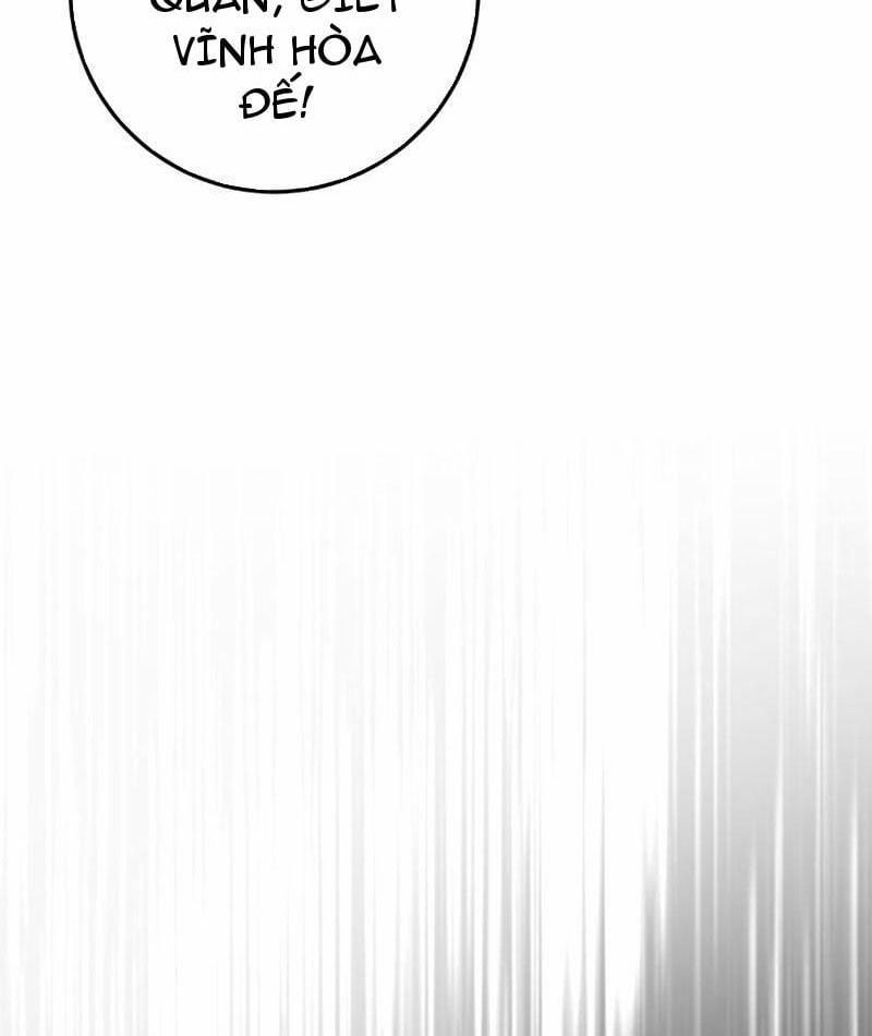 Giết Ta Thêm Vài Lần Nữa, Ta Liền Trở Thành Vô Địch! 41 trang 87