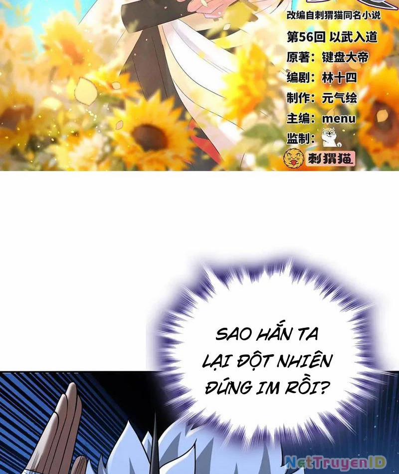 Giết Ta Thêm Vài Lần Nữa, Ta Liền Trở Thành Vô Địch! 56 trang 1