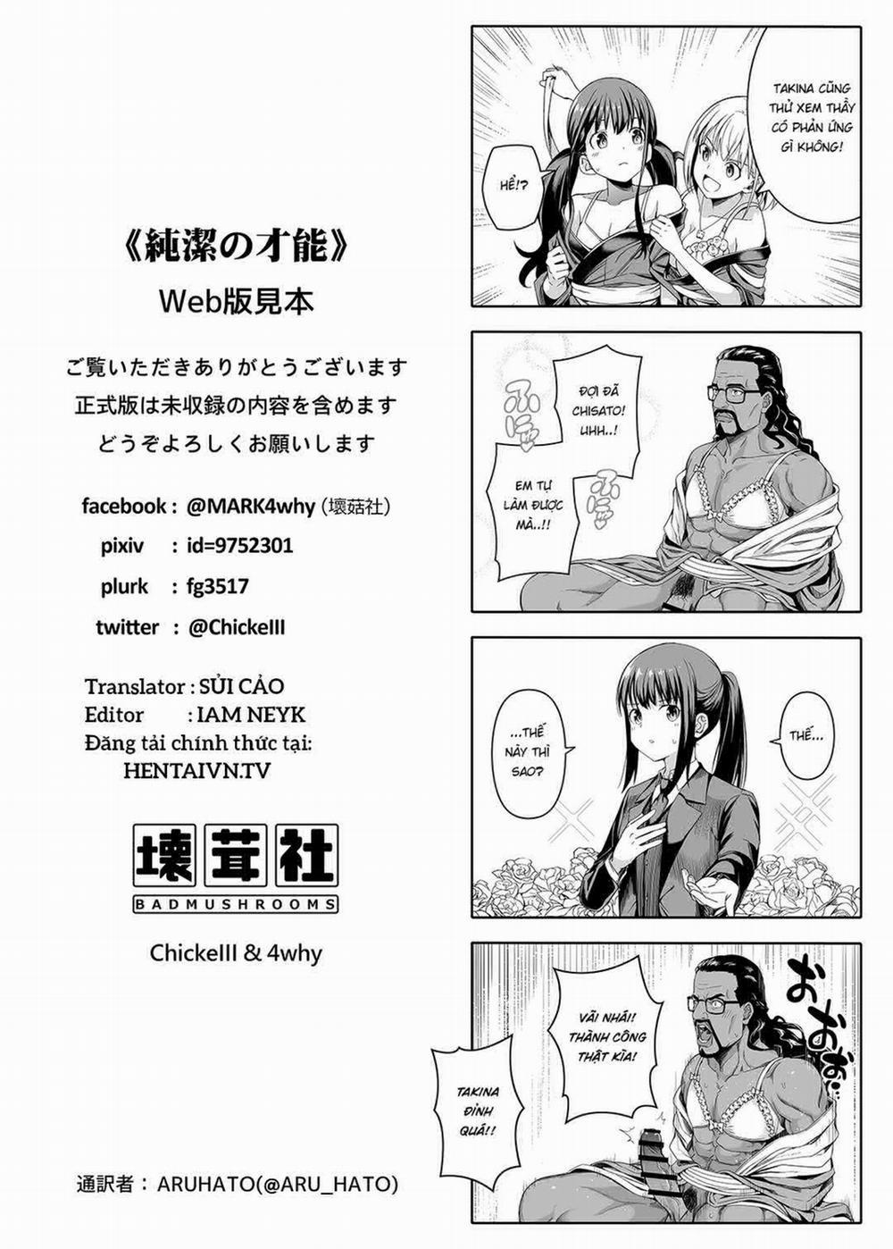 Gift Of Purity Oneshot trang 59