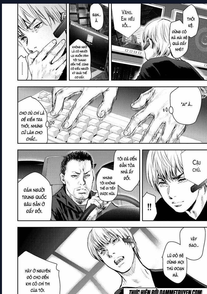 Gift Plus Minus Chuong 13 trang 4