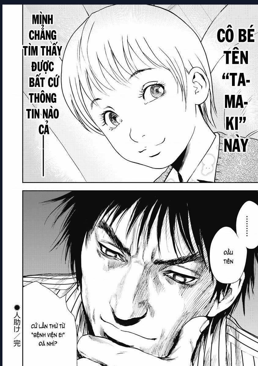 Gift Plus Minus Chuong 2 trang 28