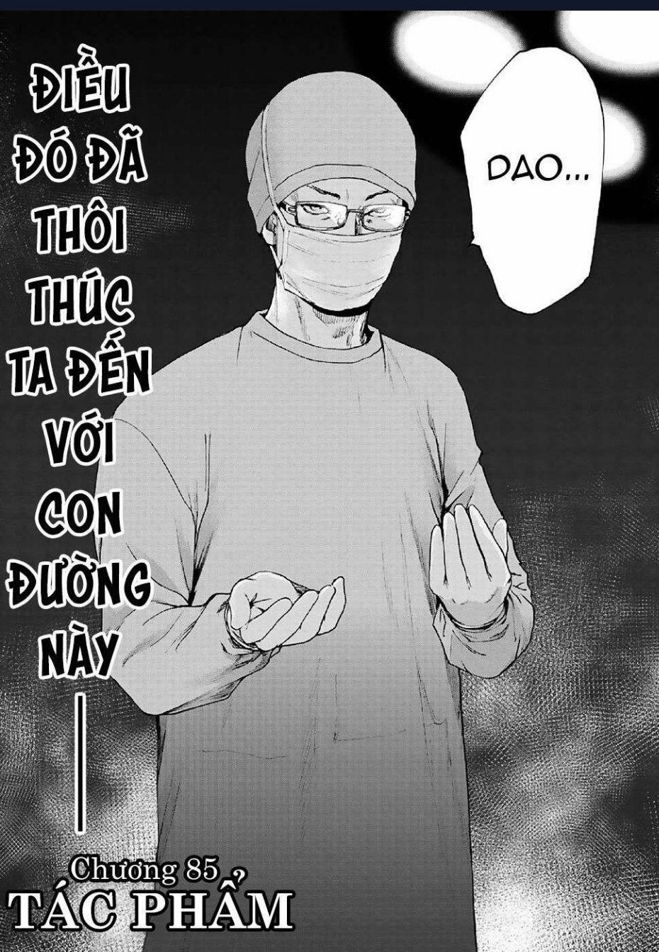 Gift Plus Minus Chuong 85 trang 4