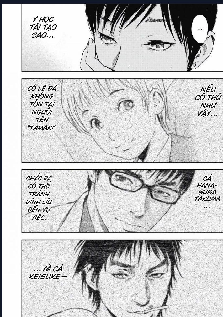 Gift Plus Minus Chuong 97 trang 7