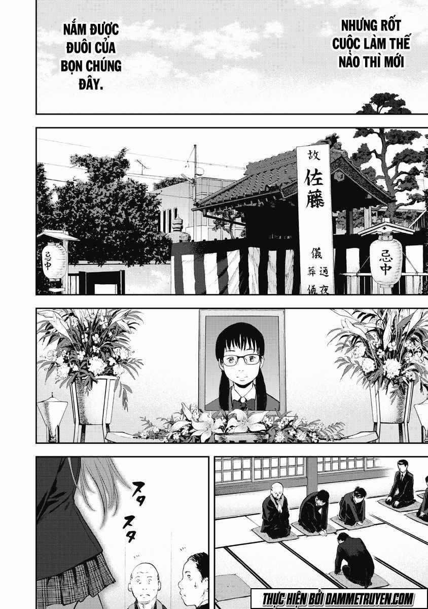 Gift ± 1.1 trang 11