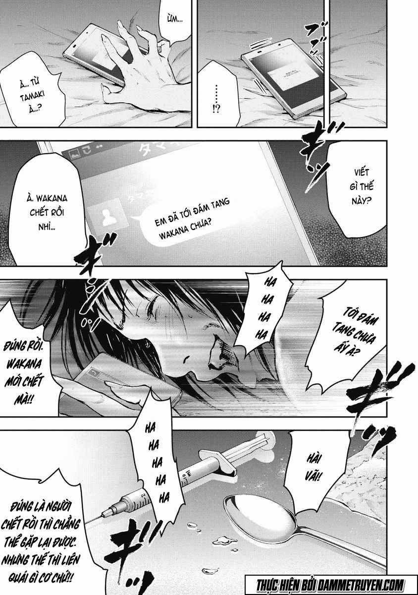 Gift ± 1.1 trang 14