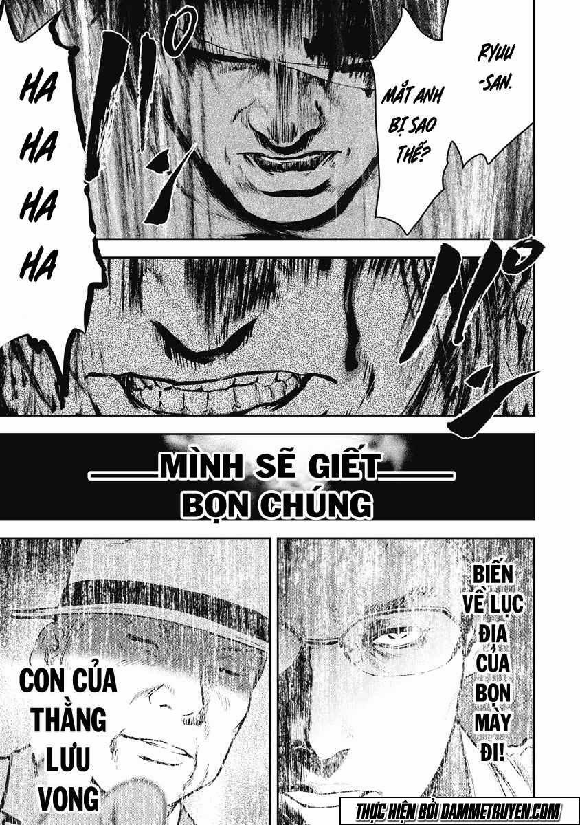 Gift ± 1.1 trang 16