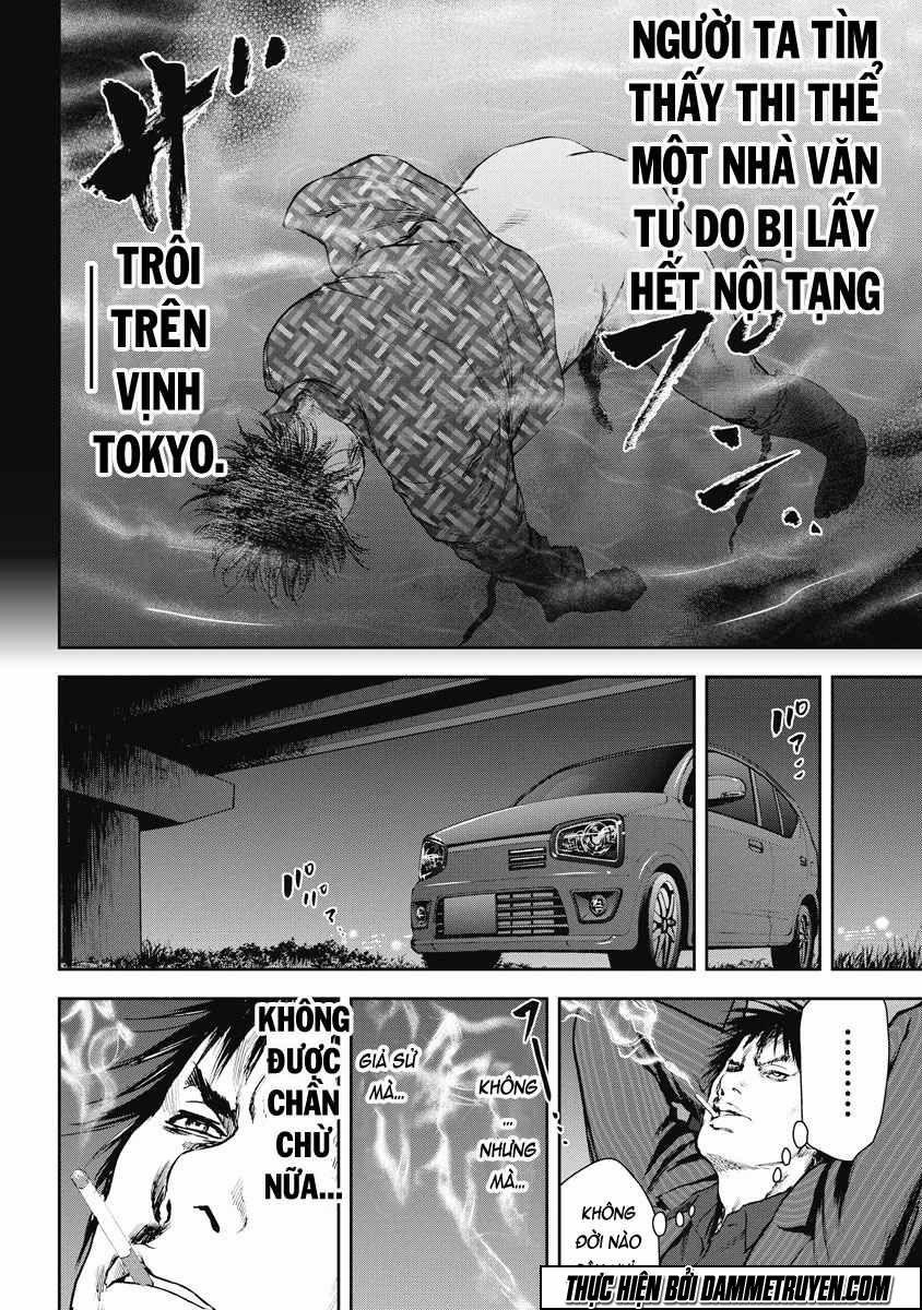 Gift ± 1.2 trang 10